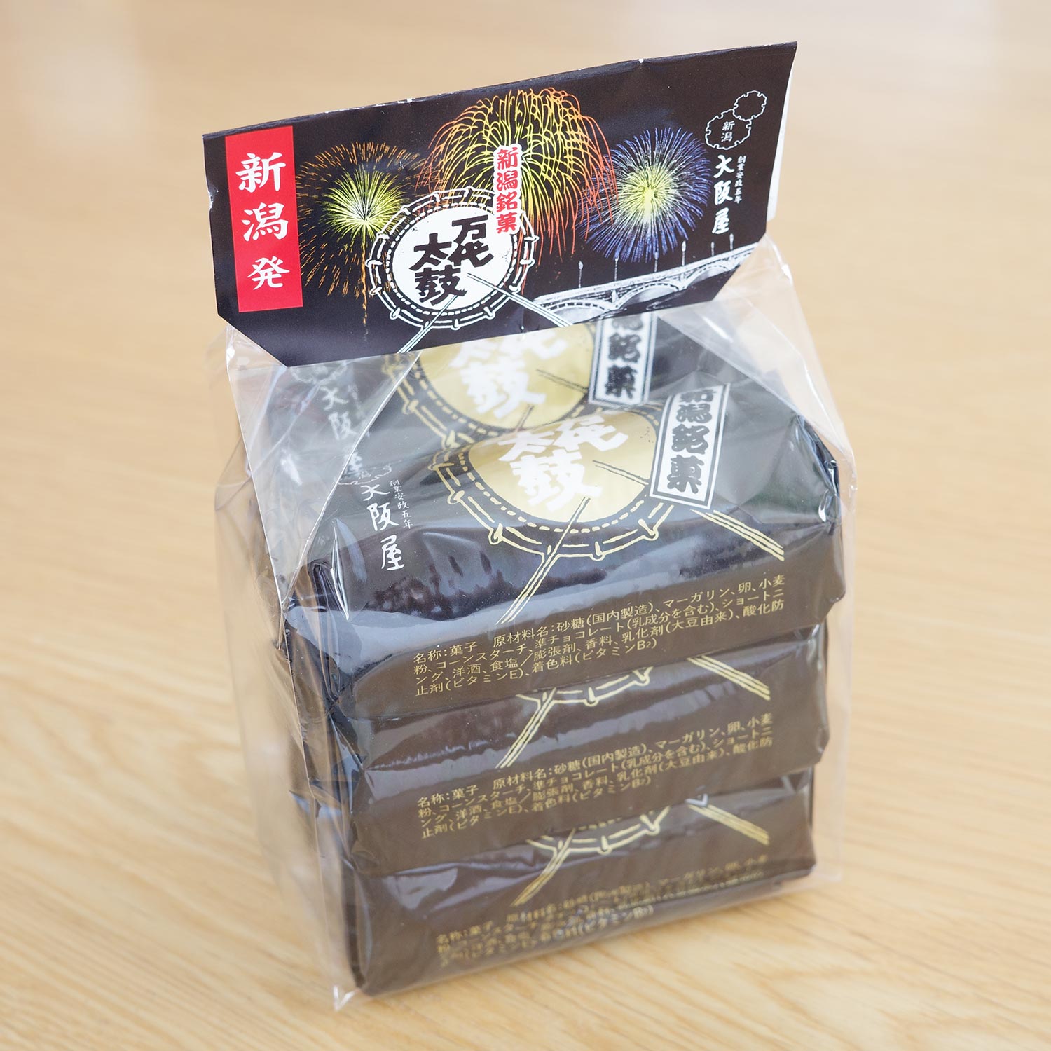 bandai-taiko_R0009388.jpg