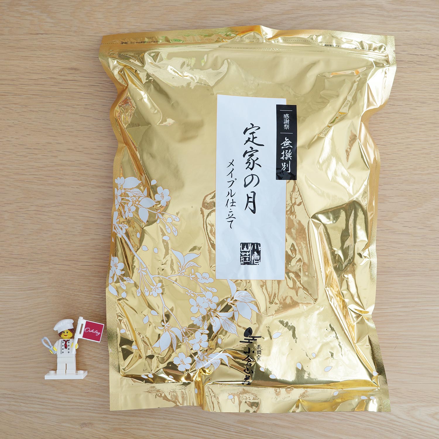 メイプル仕立て 定家の月（無撰別） [小倉山荘] | オシログ – お菓子の記録