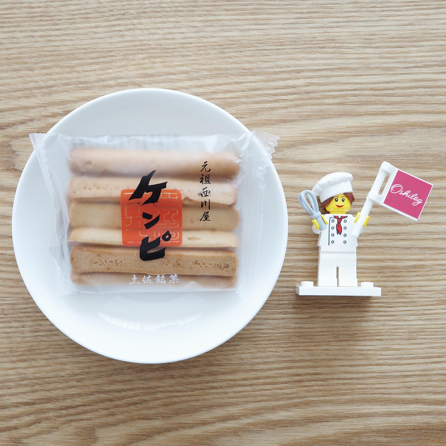 元祖ケンピ [西川屋老舗] | オシログ – お菓子の記録
