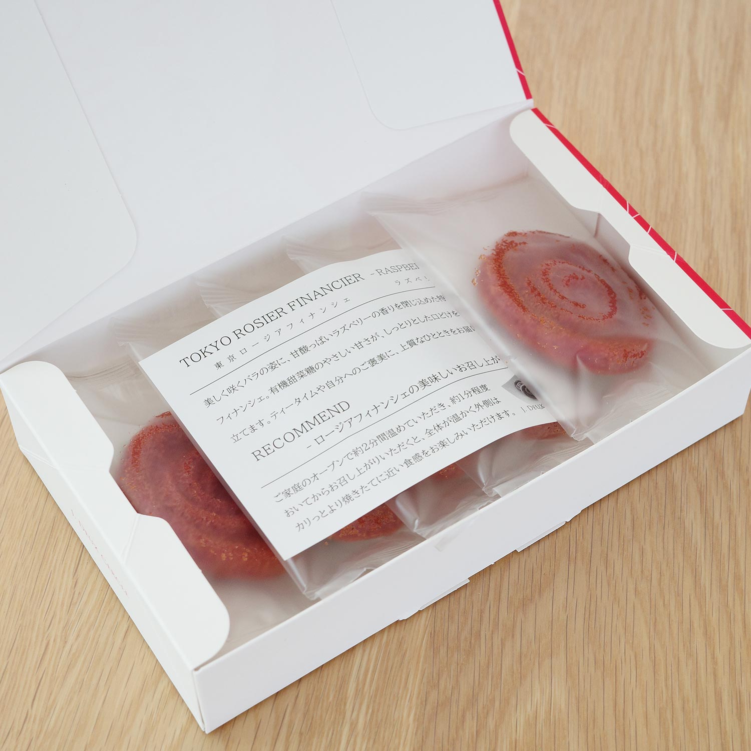 TOKYO ROSIER FINANCIER [ジェイドゥセルクル（J.DEUX CERCLE 
