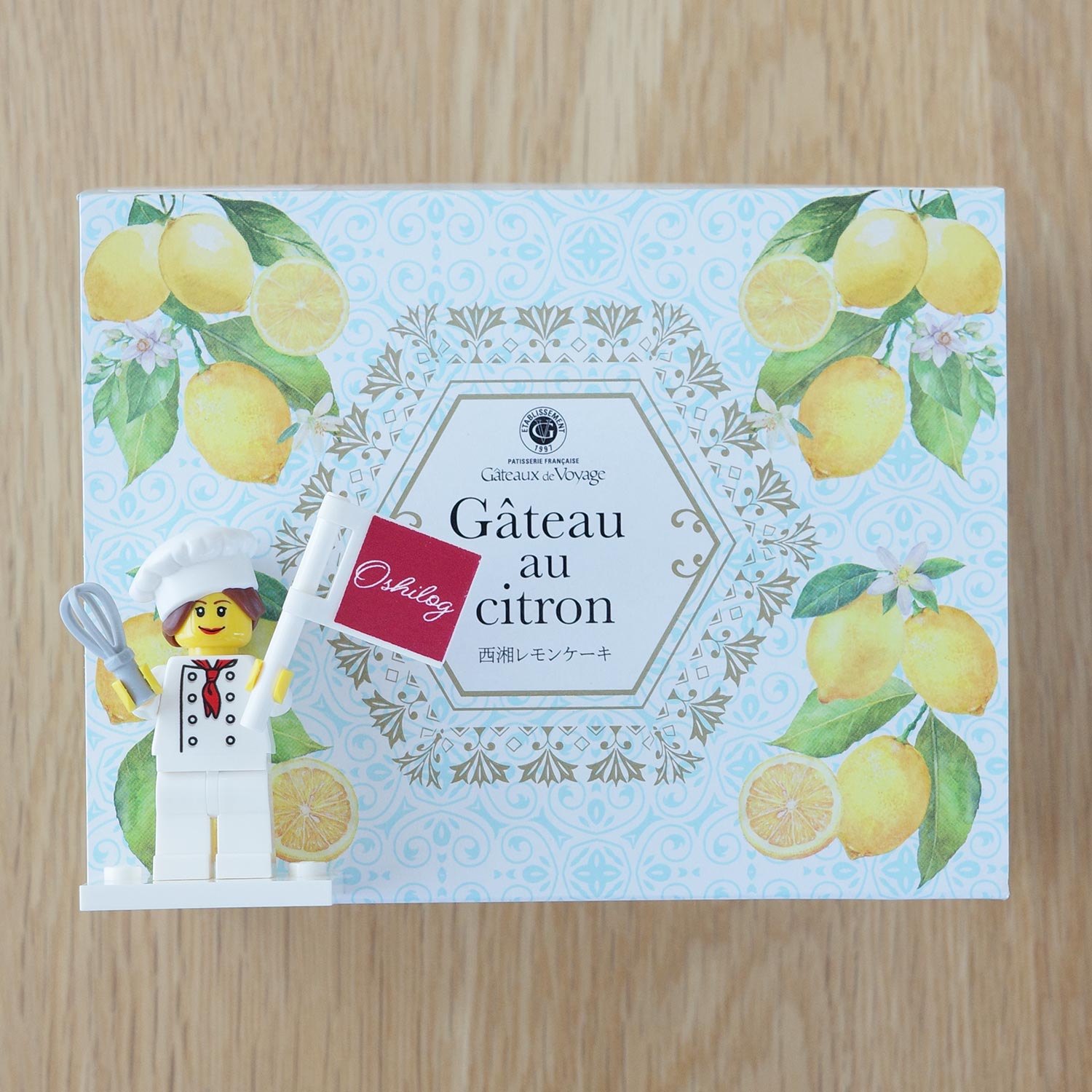 西湘レモンケーキ [ガトー・ド・ボワイヤージュ] | オシログ – お菓子